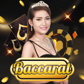 Baccarat A nustar gaming